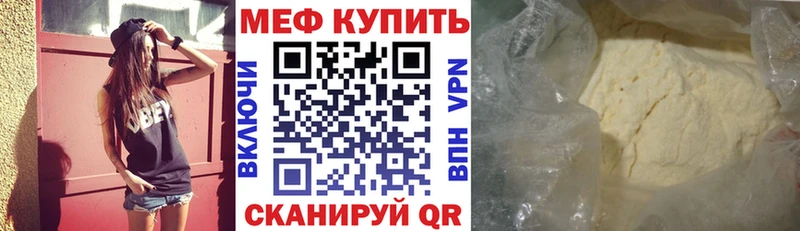 Альфа ПВП Чернушка