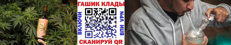 Печенье с ТГК конопля  Чернушка 