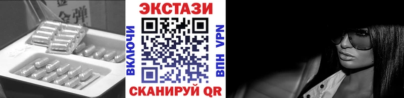 Экстази Philipp Plein Чернушка