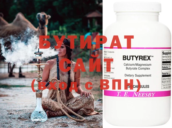 кокс Липки