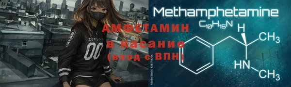 гидра Лихославль