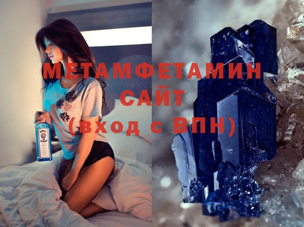 мдпв Лагань