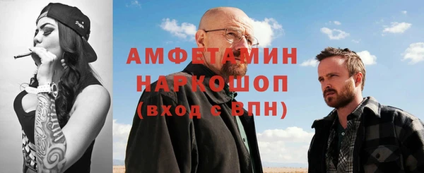 кокс Липки
