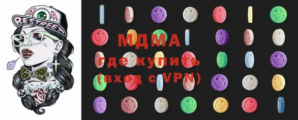 кокс Липки