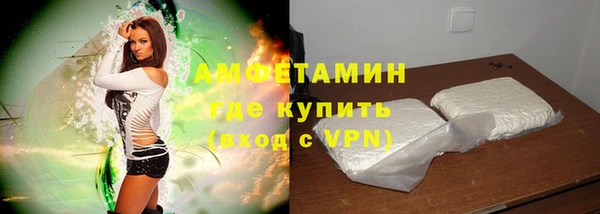 соль ск Лиски