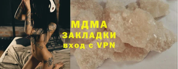 МДПВ Нижневартовск