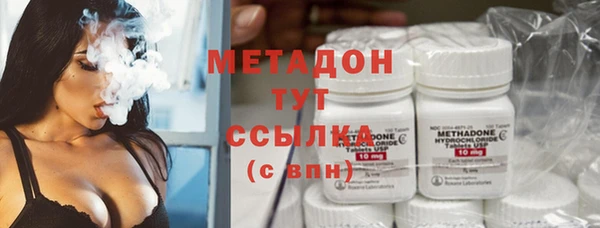 кокс Липки