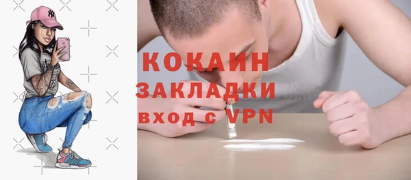 кокс Липки