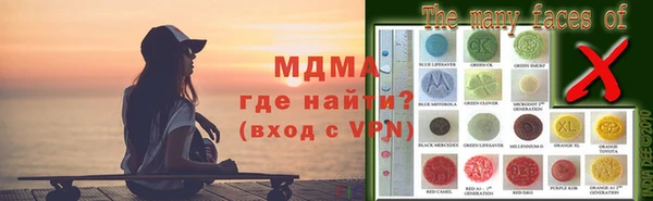 дмт Михайловск