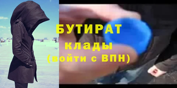 кокс Липки