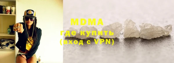 соль ск Лиски