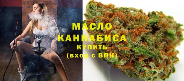 кокс Липки