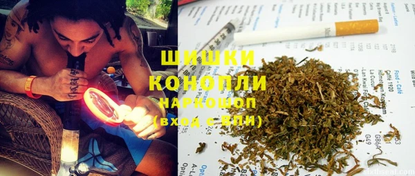 кокс Липки