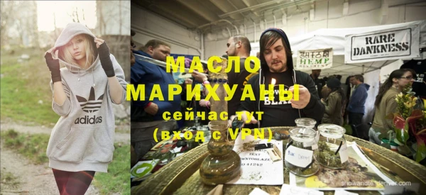 соль ск Лиски
