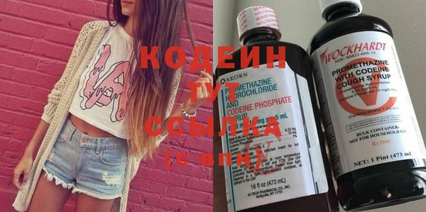 гидра Лихославль
