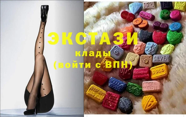 соль ск Лиски