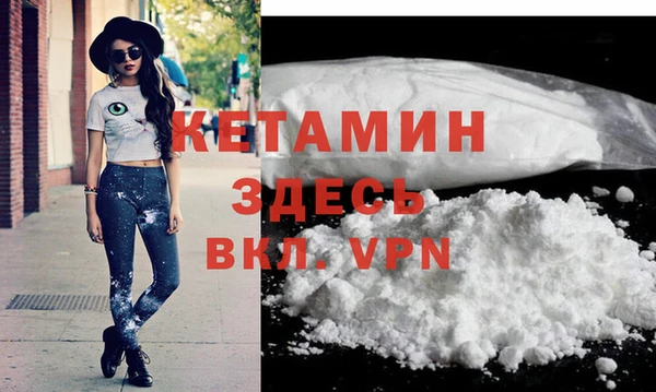 МДПВ Нижневартовск