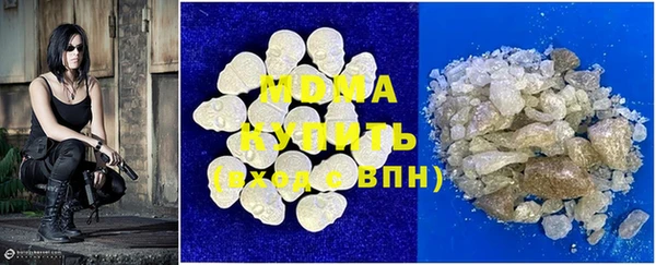 соль ск Лиски