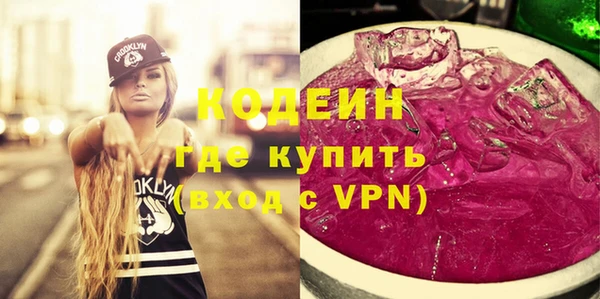 соль ск Лиски