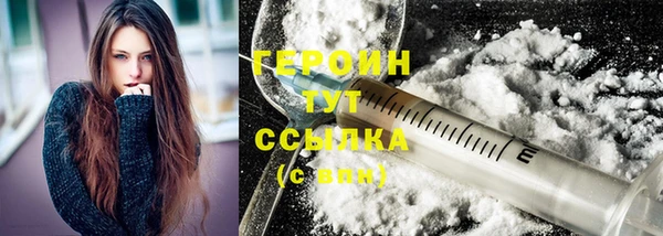 кокс Липки