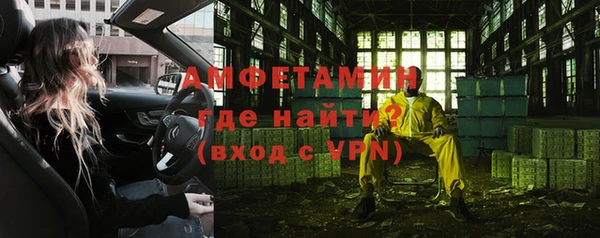 соль ск Лиски