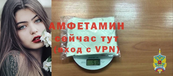 кокс Липки