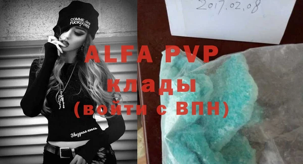 кокс Липки