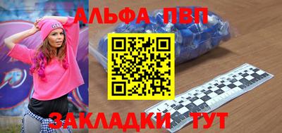 mix Канаш