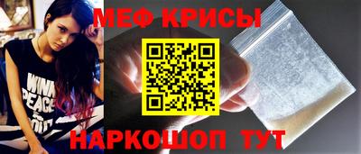 экстази Апрелевка