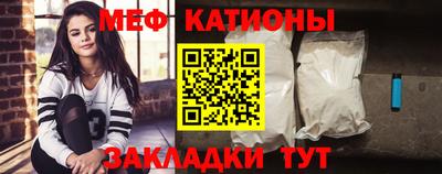 МДМА Апшеронск