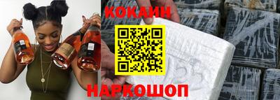 гашиш Камышлов
