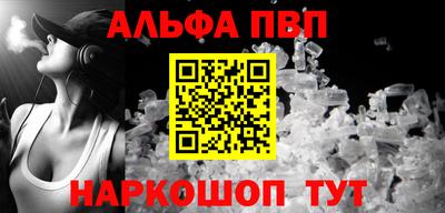 экстази Апрелевка