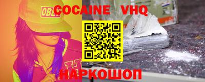 гашиш Камышлов
