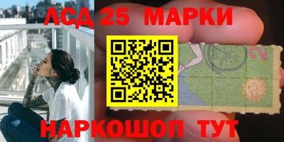 гашиш Камышлов