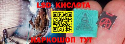 гашиш Камышлов