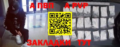гашиш Камышлов