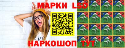 мефедрон VHQ Коммунар