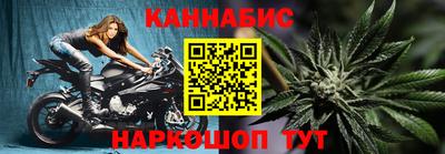 гашиш Камышлов