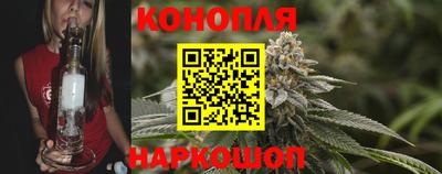 метамфетамин Кандалакша