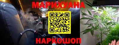 экстази Апрелевка