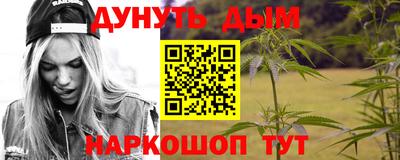 кокаин VHQ Аргун