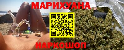mix Канаш