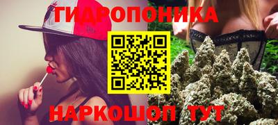 экстази Апрелевка