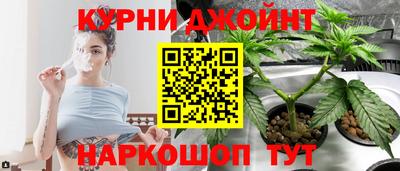 МДМА Апшеронск