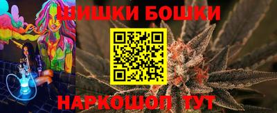mix Канаш