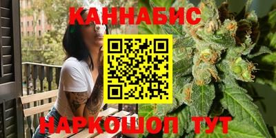 экстази Апрелевка