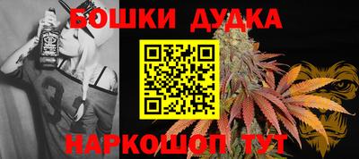 экстази Апрелевка