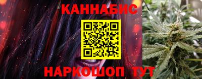 марки lsd Комсомольск-на-Амуре