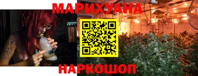 кокаин VHQ Аргун