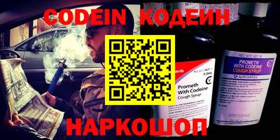 гашиш Камышлов